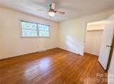501 Derby Court - Photo 5