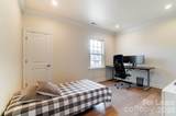131 Heathbrook Lane - Photo 37