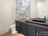 26 Whispering Bells Court - Photo 36