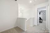 4005 Marygrove Court - Photo 19