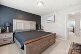 4005 Marygrove Court - Photo 21