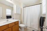 4005 Marygrove Court - Photo 22