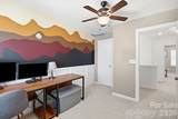 4005 Marygrove Court - Photo 26