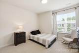 4005 Marygrove Court - Photo 28
