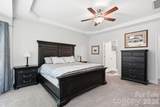 511 Rosemore Place - Photo 17