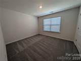 2167 Vanderlyn Street - Photo 18
