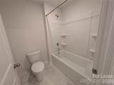 2167 Vanderlyn Street - Photo 23