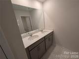 2167 Vanderlyn Street - Photo 34