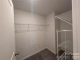 2167 Vanderlyn Street - Photo 37