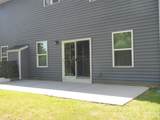 1239 Harkey Creek Drive - Photo 16