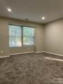 1641 Arlyn Circle - Photo 12