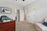 10611 Euclid Avenue - Photo 33