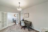 1200 Secrest Commons Drive - Photo 12