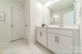 1200 Secrest Commons Drive - Photo 14