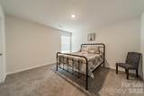 1200 Secrest Commons Drive - Photo 17