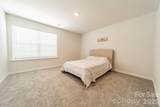 1200 Secrest Commons Drive - Photo 18
