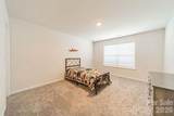1200 Secrest Commons Drive - Photo 19