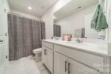 1200 Secrest Commons Drive - Photo 20