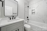 272 Hilltop Avenue - Photo 22