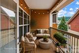 125 Lexington Avenue - Photo 12