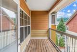 125 Lexington Avenue - Photo 13