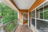 125 Lexington Avenue - Photo 14