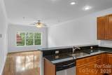 125 Lexington Avenue - Photo 6
