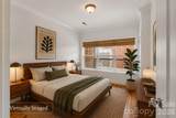 125 Lexington Avenue - Photo 9