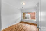 125 Lexington Avenue - Photo 10