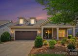 9032 Treetop Way - Photo 3