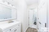 103 Carriage House Drive - Photo 13
