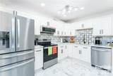 103 Carriage House Drive - Photo 14