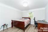 103 Carriage House Drive - Photo 5
