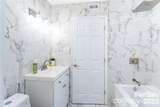 103 Carriage House Drive - Photo 9