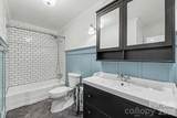100 Malvern Court - Photo 18