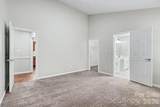 7518 Prindle Lake Drive - Photo 13