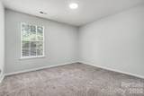 7518 Prindle Lake Drive - Photo 15