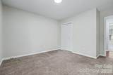 7518 Prindle Lake Drive - Photo 16