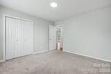 7518 Prindle Lake Drive - Photo 17