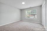 7518 Prindle Lake Drive - Photo 18
