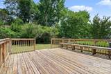 7518 Prindle Lake Drive - Photo 22