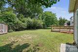 7518 Prindle Lake Drive - Photo 24