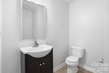 353 Primrose Walk - Photo 18