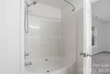 353 Primrose Walk - Photo 26