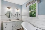 17 Hamilton Woods Lane - Photo 21