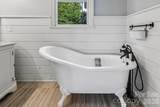 17 Hamilton Woods Lane - Photo 22