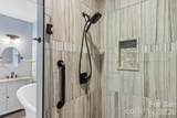 17 Hamilton Woods Lane - Photo 23