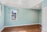 17 Hamilton Woods Lane - Photo 24