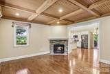 17 Hamilton Woods Lane - Photo 8