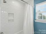 15505 Robsart Court - Photo 31